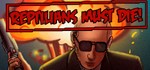 Reptilians Must Die! (Steam key|Region free)