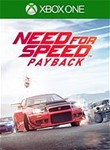 Need For Speed: Payback + 2 ИГРЫ В ПОДАРОК / XBOX ONE