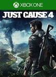 Just Cause 4 / XBOX ONE, Series X|S 