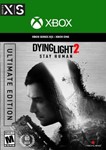 DYING LIGHT 2 STAY HUMAN ULTIMATE /XBOX ONE,Series X|S