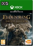 ELDEN RING Deluxe Edition / XBOX ONE,Series X|S