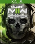 Call of Duty:Modern Warfare II / XBOX ONE,X|S