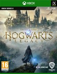 ️HOGWARTS LEGACY / XBOX SERIES X|S