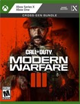 ️Call of Duty: Modern Warfare III +9 игр /XBOX ONE/X|S