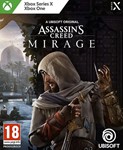 ️Assassin's Creed Mirage + / XBOX ONE / SERRIES X|S