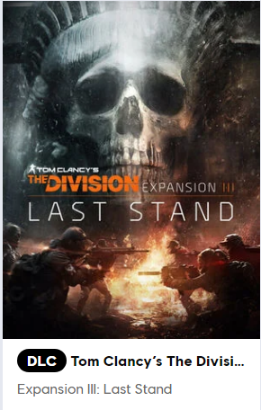 ❤️Uplay PC❤️The Division (DLC)❤️PC❤️