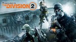 ️Uplay PC️The Division 2 ПОЛНОСТЬЮ НА РУССКОМ️RUS️