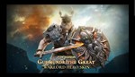 ️Uplay PC️For Honor герои+скиныZhanhu Hero Skin - изображение № 5