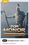 ️Uplay PC️For Honor герои+скиныZhanhu Hero Skin - изображение № 11