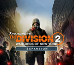 ️Uplay PCThe Division 2 Warlords of New York DLCRUS