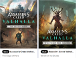 ️Uplay PC️Assassin's Creed Valhalla DLC️RUS️ - изображение № 2