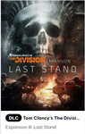 ️Uplay PC️The Division 1 DLC️RUS️ - изображение № 2