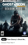 ️Uplay PC️Ghost Recon Wildlands SEASON PASS️PC️