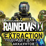 Uplay PCRainbow Six Extraction ПОЛНОСТЬЮ НА РУССКОМ