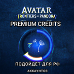 Uplay PCAvatar Frontiers of Pandora CREDITSTokens