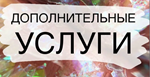 ️UPLAY️BattleCore Arena получение игры для РФ️PC️