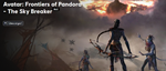 UplayAvatar Frontiers of Pandora Secrets of The Spire - изображение № 2