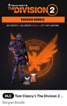 XBOXThe Division 2 Кредиты CREDITSБез ошибки РФ - изображение № 3