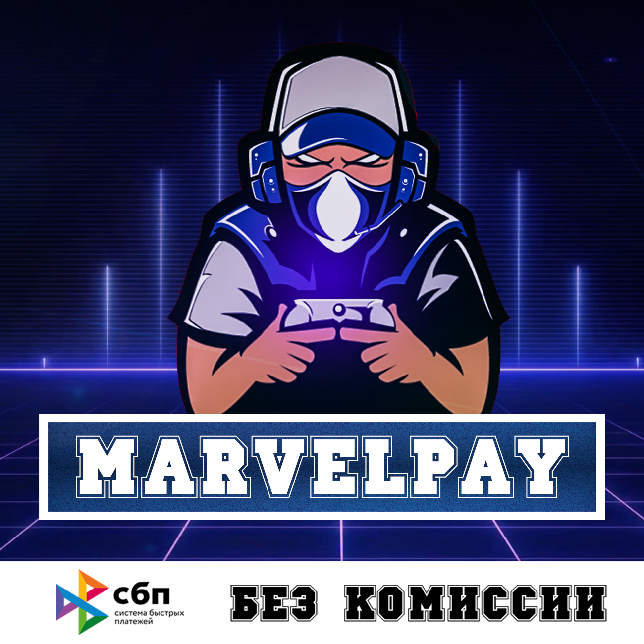 Steam процесс покупки фото 5