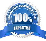▶️1 TL= 4.0 RUB ▶️ Покупка игр  Пополнение Battle.net - изображение № 4