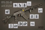 Расширитель шахты магазина для ВПО-205 - изображение № 2
