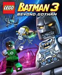 LEGO Batman 3: Beyond Gotham (Steam ключ) GLOBAL +