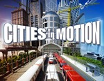 Cities in Motion 1 (Steam)  REGION FREE/GLOBAL
