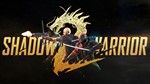 Shadow Warrior 2 (Steam ключ)  REGION FREE/GLOBAL + 
