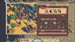 Pathway (Steam ключ)  REGION FREE/GLOBAL + Бонус  - изображение № 4