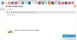Скрипт комментариев CommentIt Ajax (PHP+MySQL/SQLite) - изображение № 2