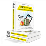 1000 в сутки нa сoбытийном трaфике