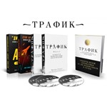 Секреты белой автоматики от 200 подписчиков в сутки