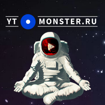 🔝 Аккаунт YTmonster .RU | Баланс: 500 000 coin