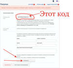  Twitch | Просмотры видеоматериалов канала | Твич - изображение № 7