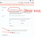  Twitch | Просмотры видеоматериалов канала | Твич - изображение № 6