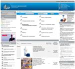 Скрипт фирм и организаций I-Soft Bizness