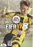 FIFA 17 [Origin] + ГАРАНТИЯ