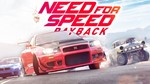 Need for Speed: Payback [Origin] + ГАРАНТИЯ