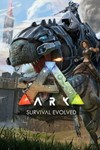 ARK Survival Evolved [EPIC GAMES]