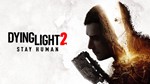 Dying Light 2 Stay Human Steam Оффлайн Активация