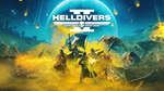 HELLDIVERS 2 [Steam] Аренда на 24 часа