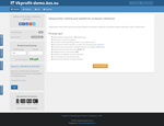 Скрипт CPA партнерской программы VKprofit