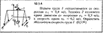 Решение задачи 12.1.4 из сборника Кепе О.Е. 1989 года
