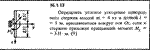 Решение задачи 16.1.13 из сборника Кепе О.Е. 1989 года