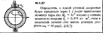 Решение задачи 16.1.27 из сборника Кепе О.Е. 1989 года