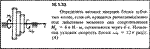 Решение задачи 16.1.33 из сборника Кепе О.Е. 1989 года