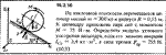 Решение задачи 16.2.16 из сборника Кепе О.Е. 1989 года