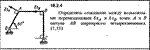 Решение 18.2.4 из сборника (решебника) Кепе О.Е. 1989