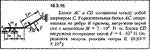 Решение 18.3.15 из сборника (решебника) Кепе О.Е. 1989