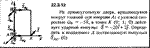 Решение 22.3.12 из сборника (решебника) Кепе О.Е. 1989